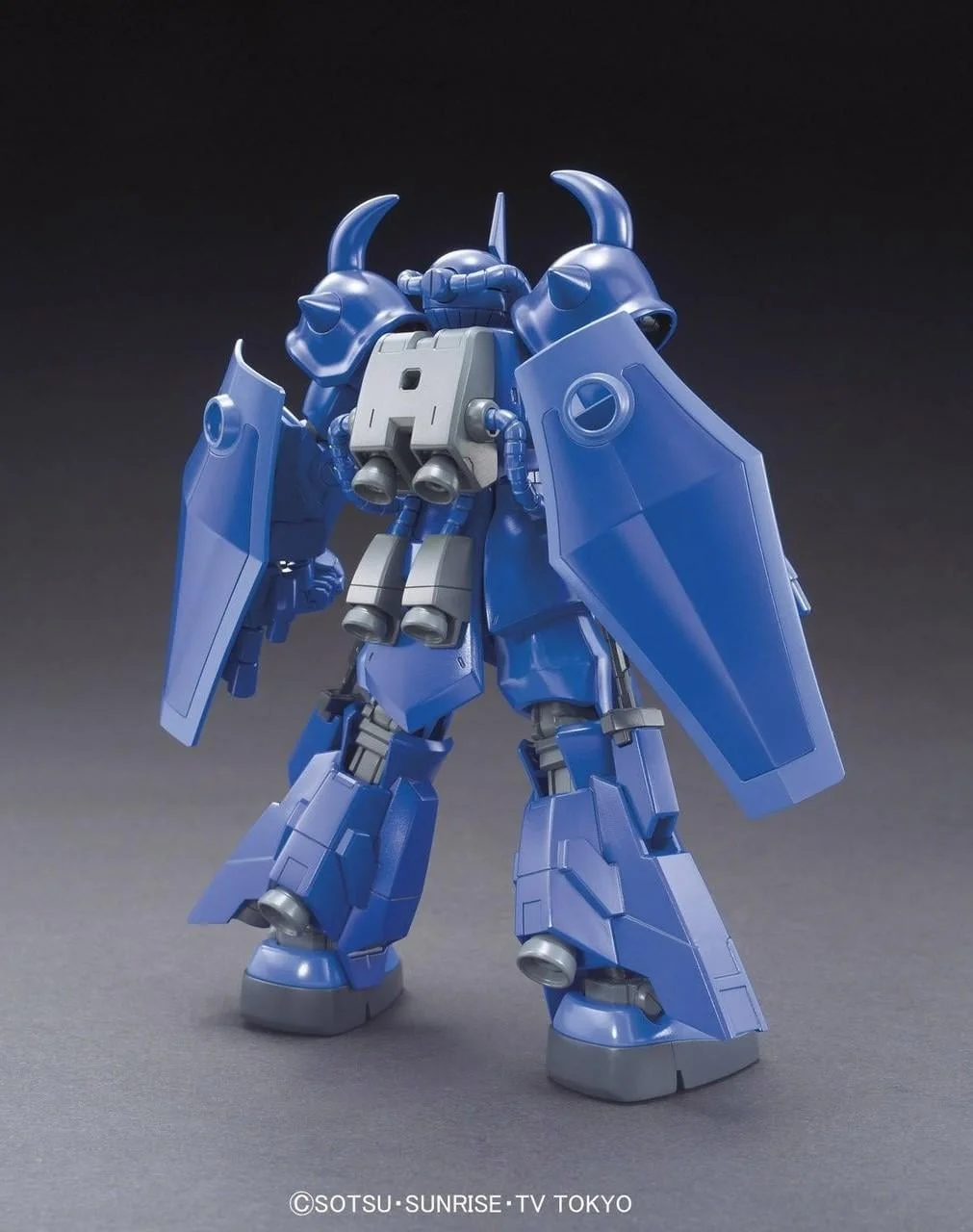 GUNDAM - HGBF 1/144 Gouf R35 - Model Kit